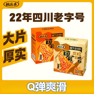 �Ĵ�������ħ����X�����u�����ë�����e��ʳ�޺óԵı���С��ʳ