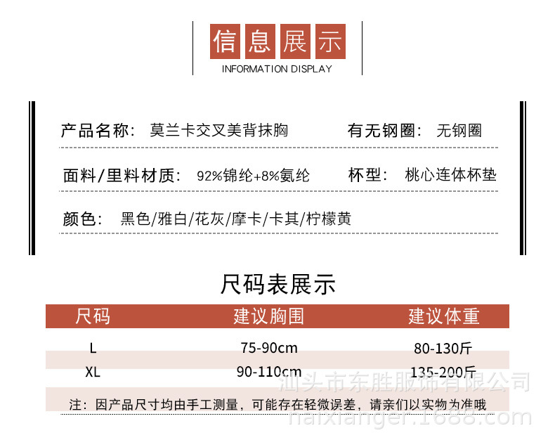 详情_04.jpg