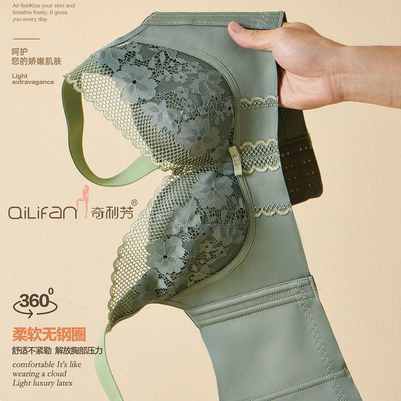 5-Row Buckle Bra Without Rims, Tourmaline Bra, Push-Up, Breast-Retracting, Anti-Sagging, Comfortable and Compliant Massage Bra