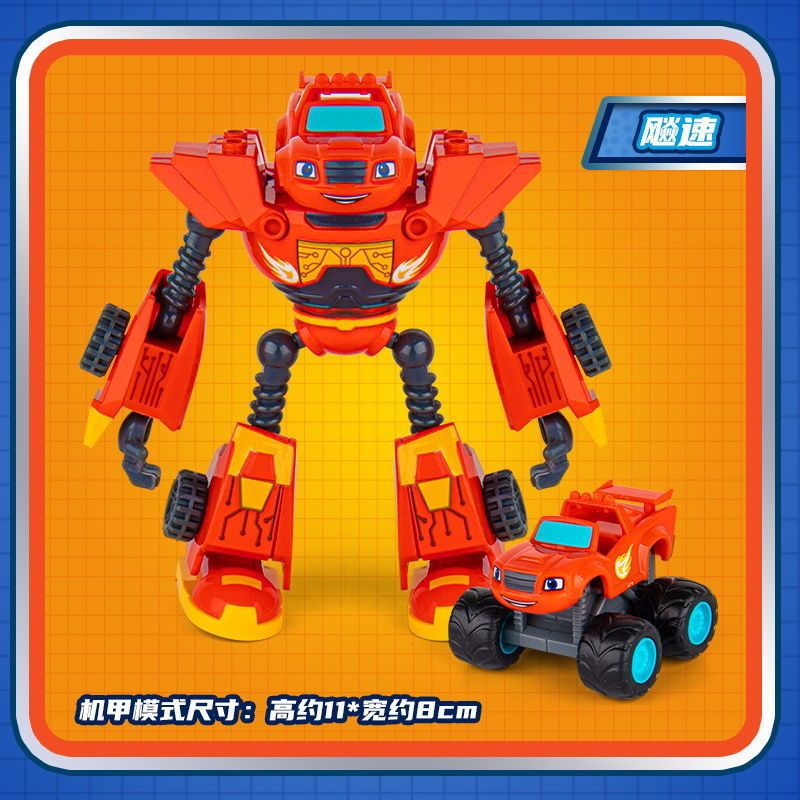 モンスタースピードオフロードロボット戦闘車両レスキュータイフーンチームと子供用ベビーバストラックおもちゃ男の子|undefined