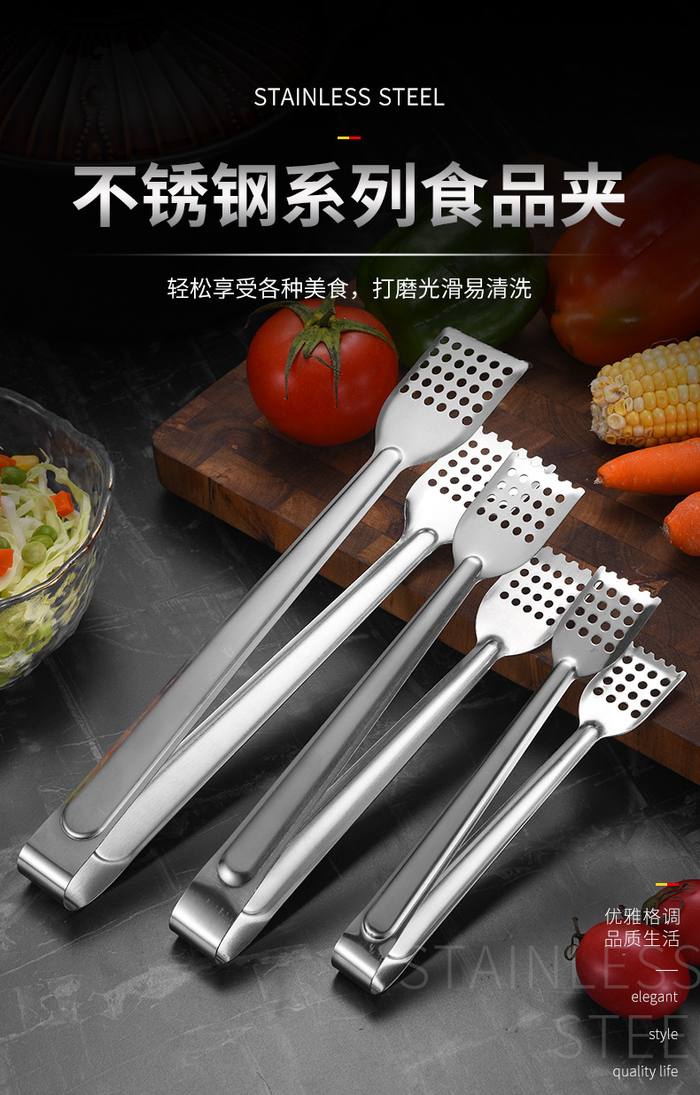 厨具201_01.jpg