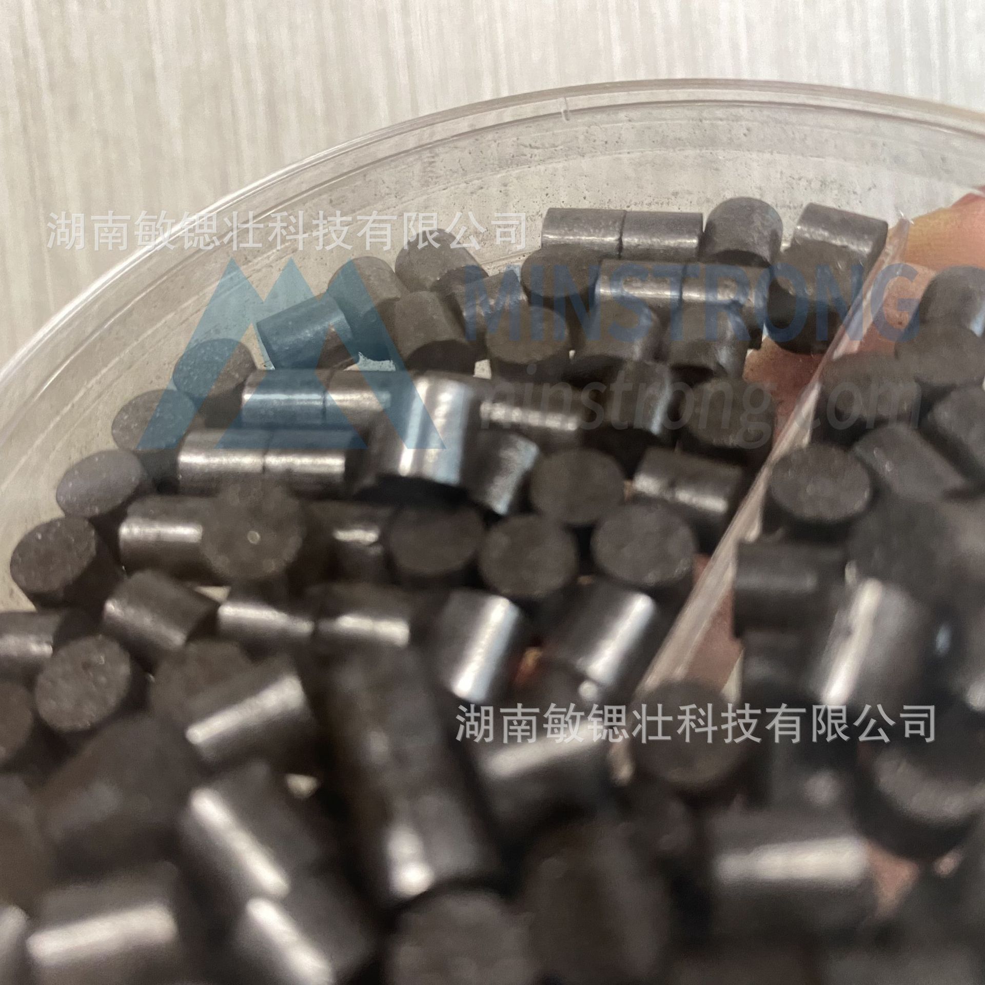 现货供应厂家直销高活性VOC催化剂颗粒 VOC催化燃烧颗粒