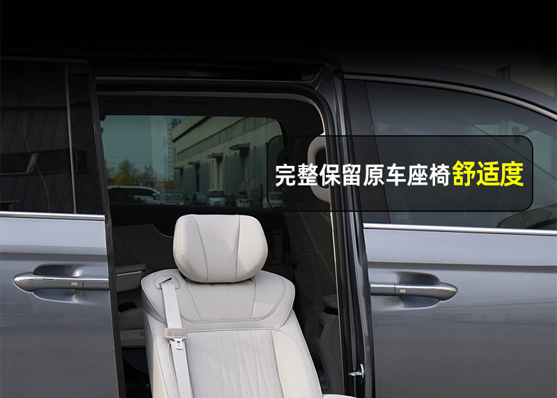 The Original Car's Welfare Seat Allows Family Members to Travel Freely Without Affecting the Interior's Aesthetics, Allowing Family Members to Travel Freely
