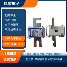 PC33UD69V1100A P300255 PC33UD69V1250A Q300256ȫ��ԭװ�۶���