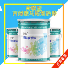 �R·�������ϩ���䇊�Ϳ�ĥ�Ͳ�ͣ܇λС�^��·�˾���ˮ���