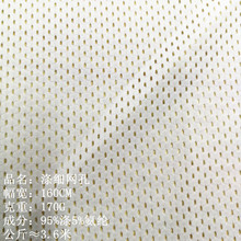 50D�켚�W�� С����W�� �٤����������e�r�b�ﲼ�\��ᘿ�����