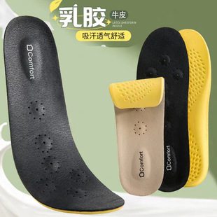 ţƤ���zЬ�|Ů��ܛ��վ�����_͸������ƤЬЬ�|��ʿ���m�p��