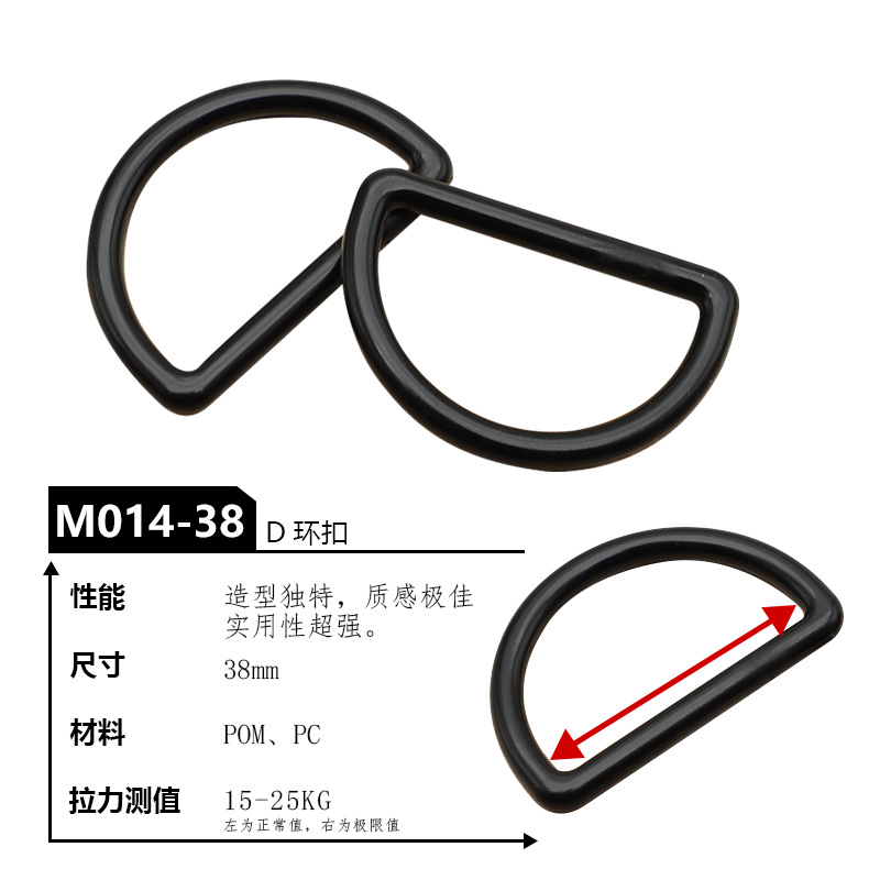 M014-38白底 拷贝.jpg