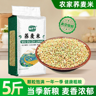 5��|���w��������w�����������w�����ּZ���������.5kg���b