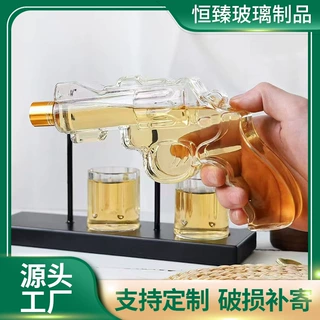 新款枪型玻璃酒瓶套装玻璃醒酒器威士忌倒酒器套装支持定制