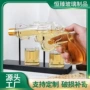 定制新款枪型威士忌醒酒器