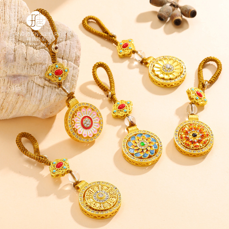 Gold-Plated Auspicious Eight-Treasures Compass Rotating Car Keychain Pendant with Diamond-Studded Peace Charm Ornament, Gift for Female Friends Gold-Plated Auspicious Eight-Treasures Compass Rotating Car Keychain Pendant with Diamond-Studded Peace Charm Ornament, Gift for Female Friends