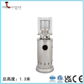 家用采暖炉;其他取暖电器