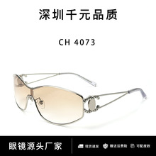 СCH4073īRW¿URY2K⾀̫R