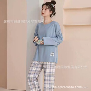 �羳�����L������+��y�Lѝ�Ҿӷ����b���n�L���e���m˯�ɼ���