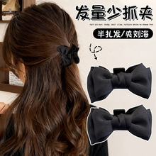 С̖�l����ץ�AŮ���X�׺�ɫ�����Y�l�A�����l�l���^�����߅�A