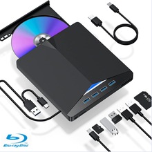 厂家直销新款超薄USB3.0&Type-c多功能外置蓝光刻录机