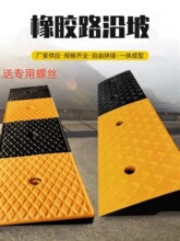 ���z·�����R·���Ӝp�َ���܇��ͨ���|б����̨�A�����T���|��