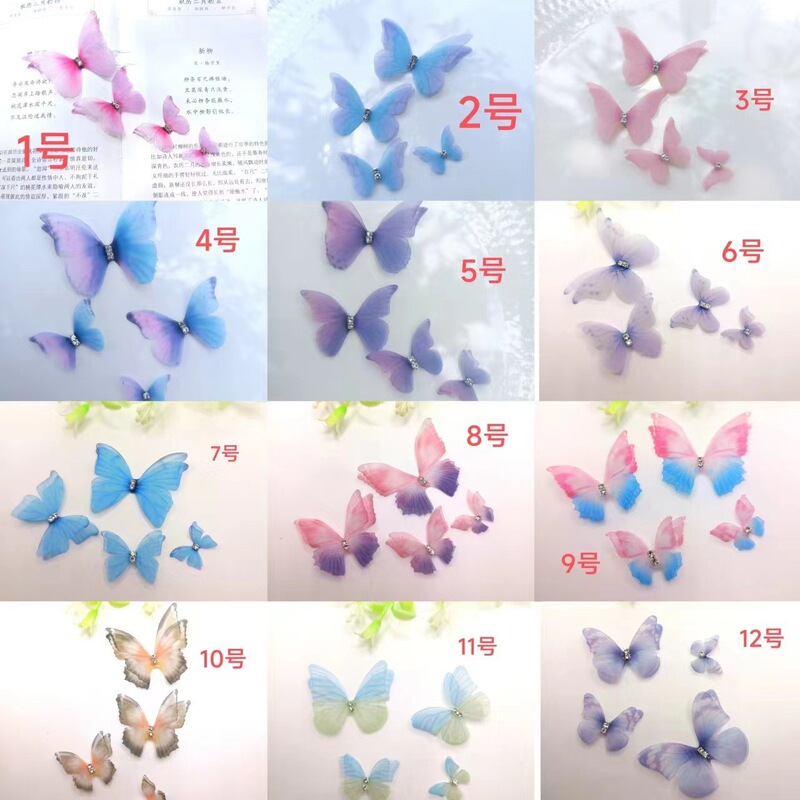 2— 5cm Double-Layer Tulle Butterfly DIY Hairpin Clothing Eye Makeup Material Jewelry Accessories Face Stickers Selfie Photo