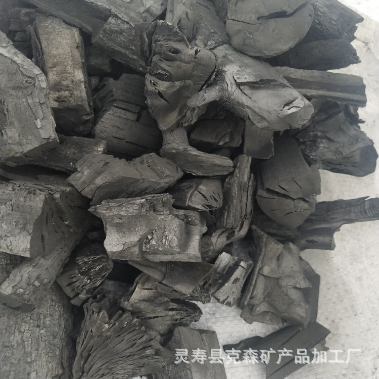 厂家供果木炭枣木炭 烧烤炭 菊花炭烧烤用 量大从优|ms