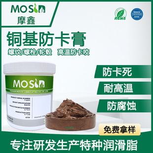 Ħ���͸ߜط�ҧ���~��֬1000�Ƚ�ţ�͸ߜ��ݼy��������˨��ҧ�τ�