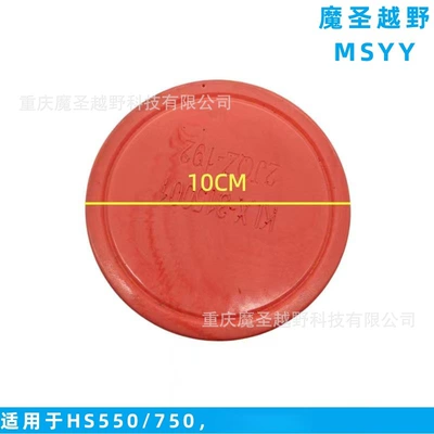 Air Filter Core – Air filter