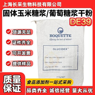 �F؛���l�_�w�������ǝ{�ɷ� DE39���w�����ǝ{MD39��ѿ����D39