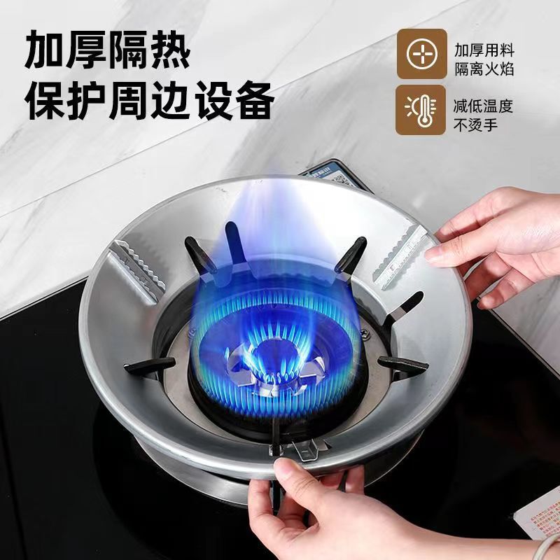 Gas stove windproof fire-gathering energy-saving cover universal durable liquefied gas stove windshield gas stove cover windproof cover Gas stove windproof fire-gathering energy-saving cover universal durable liquefied gas stove windshield gas stove cover windproof cover
