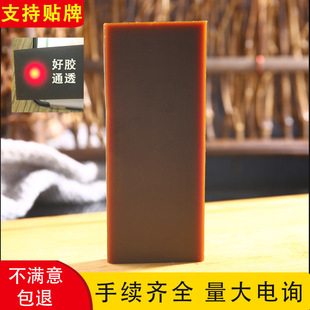 ���z�K ɽ�|�F؛���zƬ���z��ԭ�� �HƤ���z�K���zƬ���z��Ԫ��