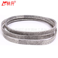 Linsheng supplies transmission belts for various types of lawn machines, suitable for brands such as GX20072, 14420, and more.