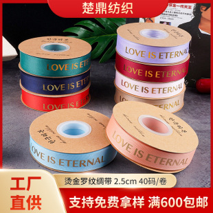 2.5 �ݼy�����r�����b�z����ˇ�C���_�y�I��LOVEӢ����ĸ��������