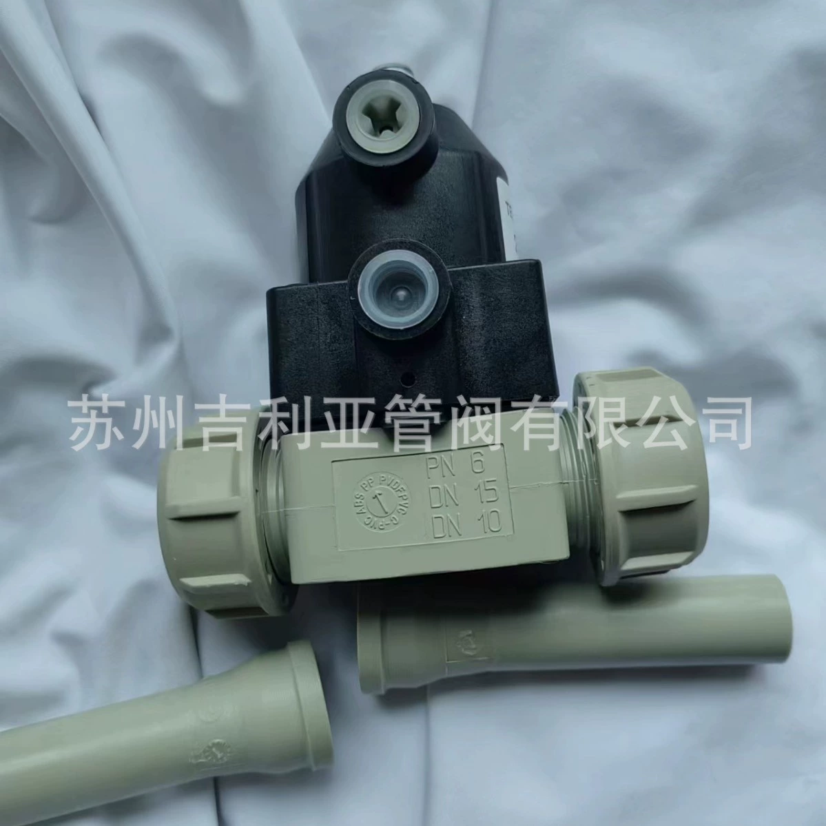 FIP бренд промышленного класса Трубопроводный клапан щелочестойкий кислотостойкий Коррозионностойкий высокотемпературный устойчивый клапан