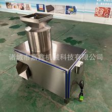 ~əC ţzizzC ˺CO uzzC