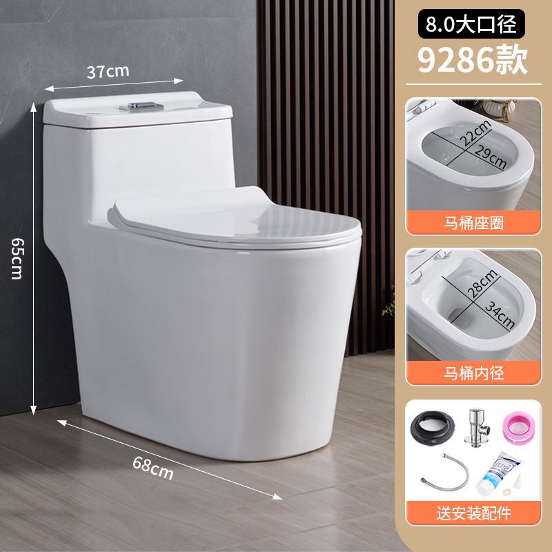 69 # 25년 마스터 클래식 모델-300mm