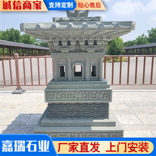 ��ʽ�¹�ʯ����� ��ʯ�����ҝh�����ʯ��ʯ�񻨟� ��������ʯ��