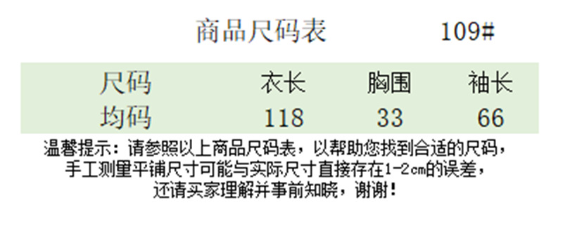 i2uUjf6mxdTrdS48SAR2xK6nh9crm0UFePho