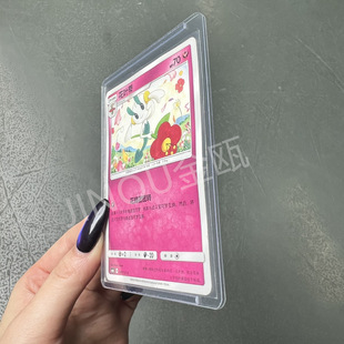New Model with Easier Card Insertion B8 Horizontal White Light Coated Card Holder Card Holder