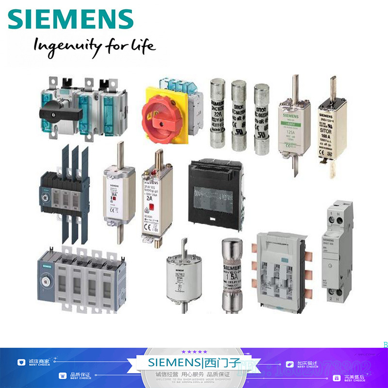 西门子3VU1300-1MC00 3VU1300-1MM00 3VU1300-1MP00