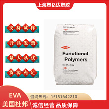 PVCͺXճτ Ű3101 EVA֦R ϩ֬