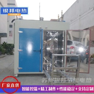 늙C��Ȧ����Դ�^���S 늙C�@�M�^�������� 300��ߜ�늙C����