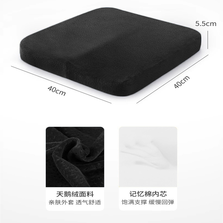 피부친화적이고 부드러운 스타일 - 패셔너블한 블랙 [인체공학적 곡면 디자인 & 베이스 미끄럼 방지 입자]