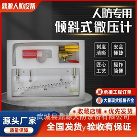 通风机;排气阀;过滤器