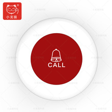 С��؈���I�tɫ�o������⏰��������Ƶ��ǲ͏d�W�ɷ����ˆT���