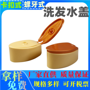 �����w�S�� 200ml����ϴ�lˮ���w 400ml��ԡ¶�w �pɫPPƿ�w