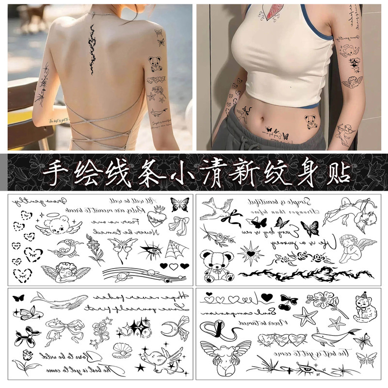 Cross-Border New Korean-Style Ins-Style Line Tattoo Stickers, English Short Phrases, Butterfly, Flower, Cupid Small Image Stickers Cross-Border New Korean-Style Ins-Style Line Tattoo Stickers, English Short Phrases, Butterfly, Flower, Cupid Small Image Stickers