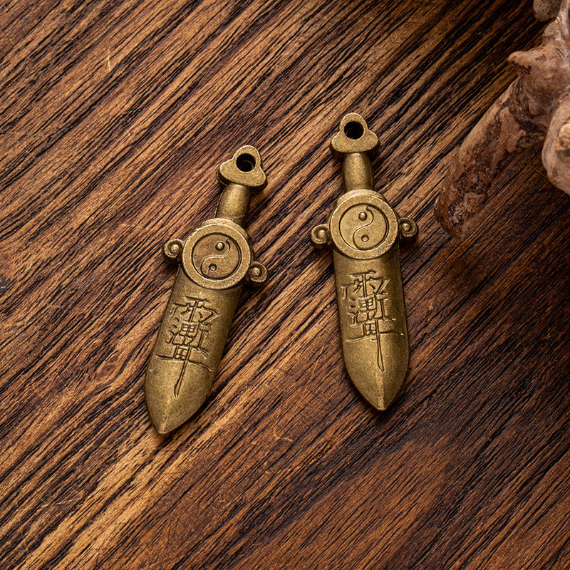 Imitation Brass Alloy Seven-Star Sword Pendant, Old Retro Tai Chi Bagua Sword Pendant Keychain Accessories Wholesale