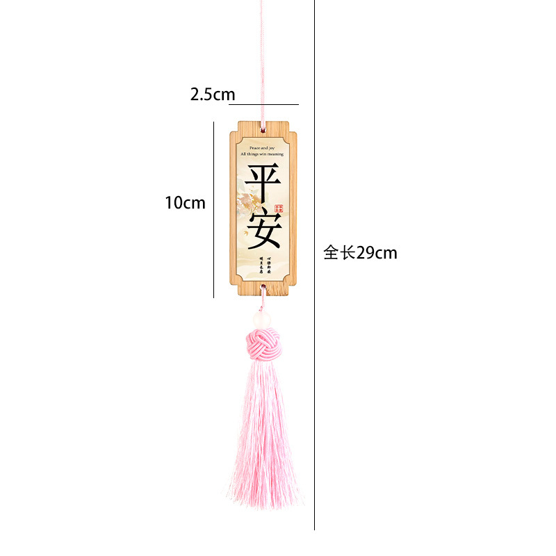 Año Nuevo bambú pequeño colgante linterna hecha a mano DIY material de cuerda colorida linterna Festival de Primavera auspiciosa escoba colgante