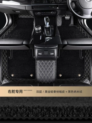 Modelə uyğun ayaqaltı – Right-Hand Drive Car Floor Mats - double-layer-nano-fleece-black-leathergold-thread-black-nano-fleece