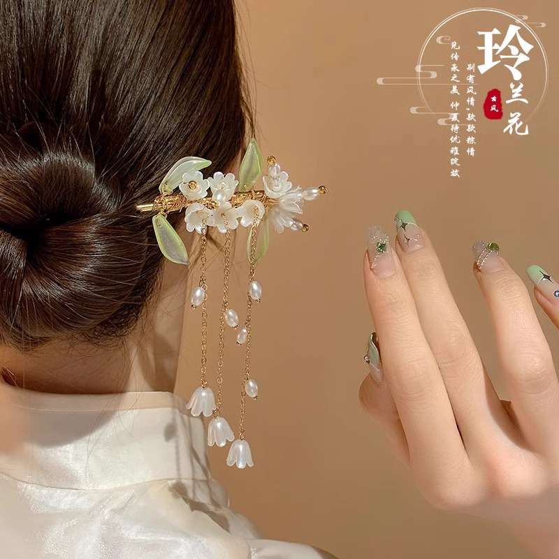 Horquilla de flores con flecos de estilo antiguo, sentido de alto nivel femenino, horquilla de cabello Hanfu de todo fósforo, horquilla de cabello en la parte posterior de la cabeza, tocado