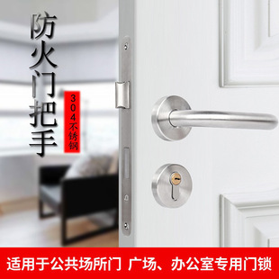 304���P��T�i���w�i�҃ȷ��T6072/5572����ȫ�װ��ְ�ȫ��������